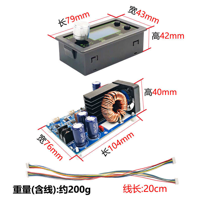 Moduł zasilania o regulowanej  – Step Down Dc Power Supply Module 1000W recenzja i cena